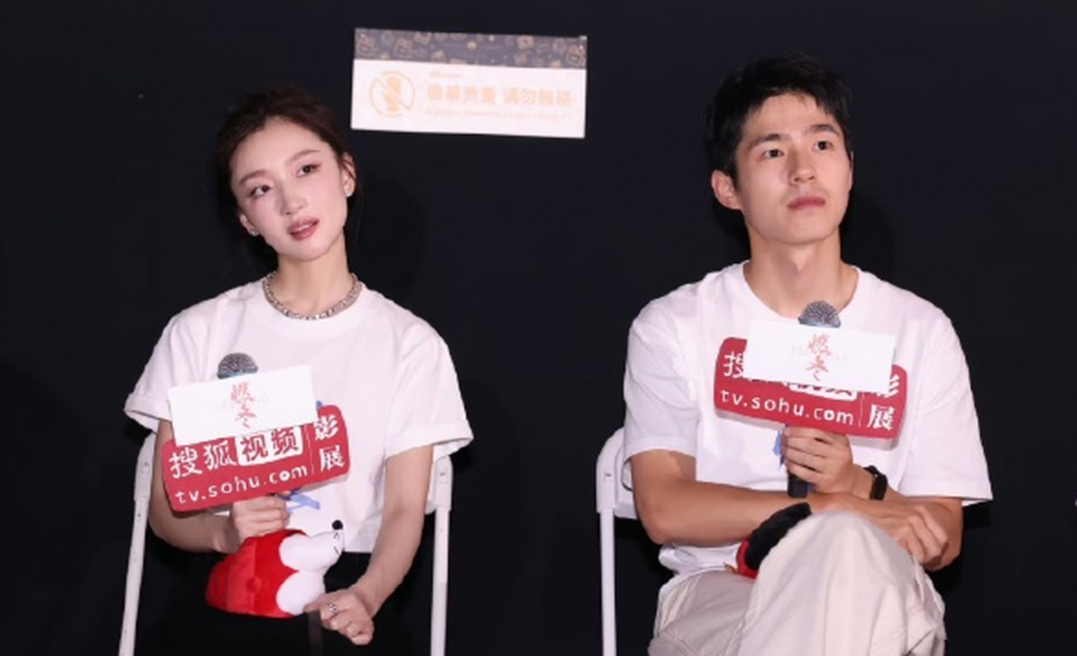 周冬雨刘昊然宣传《燃冬》现场照片 #刘昊然# #周冬雨# #周冬雨刘昊然