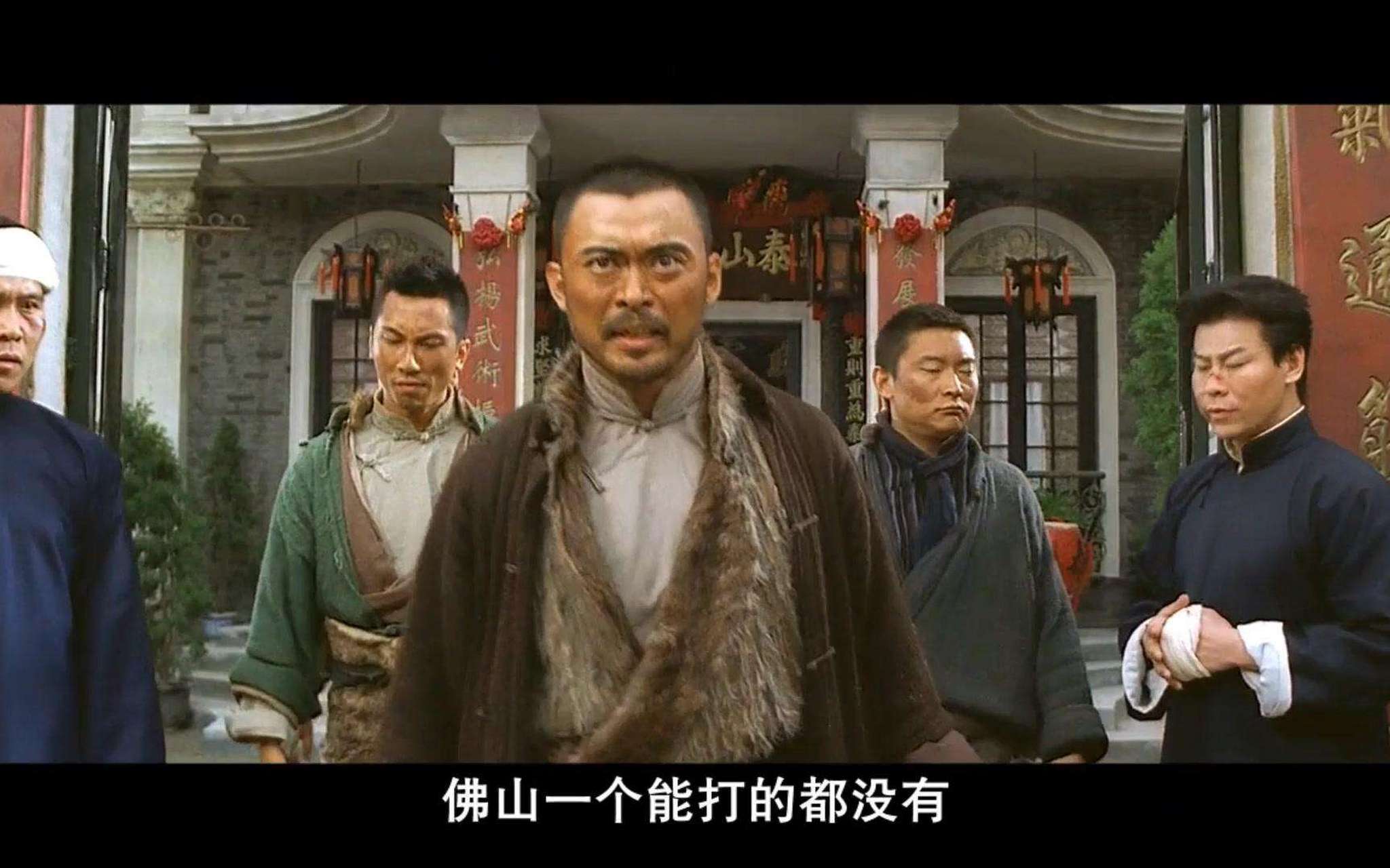 一个嘴炮遇到一个没有武德的馆长,那后果很严重,以