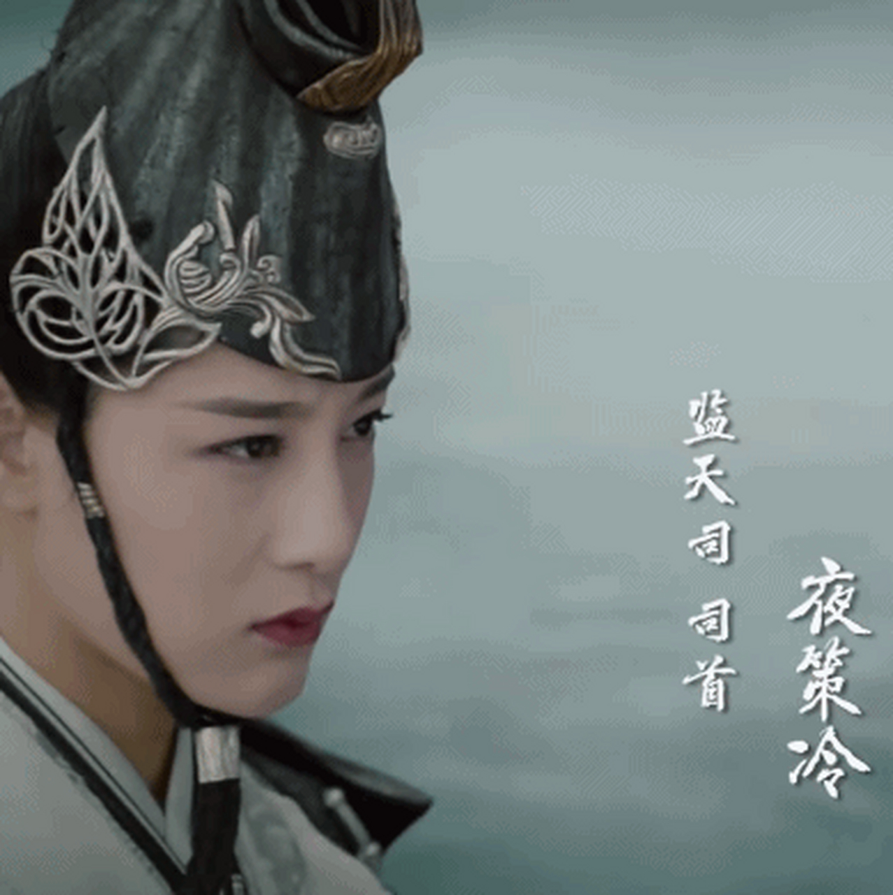 在《医馆笑传》中比起颇有心机的万妃,赵圆瑗饰演的聂紫衣格外真真情