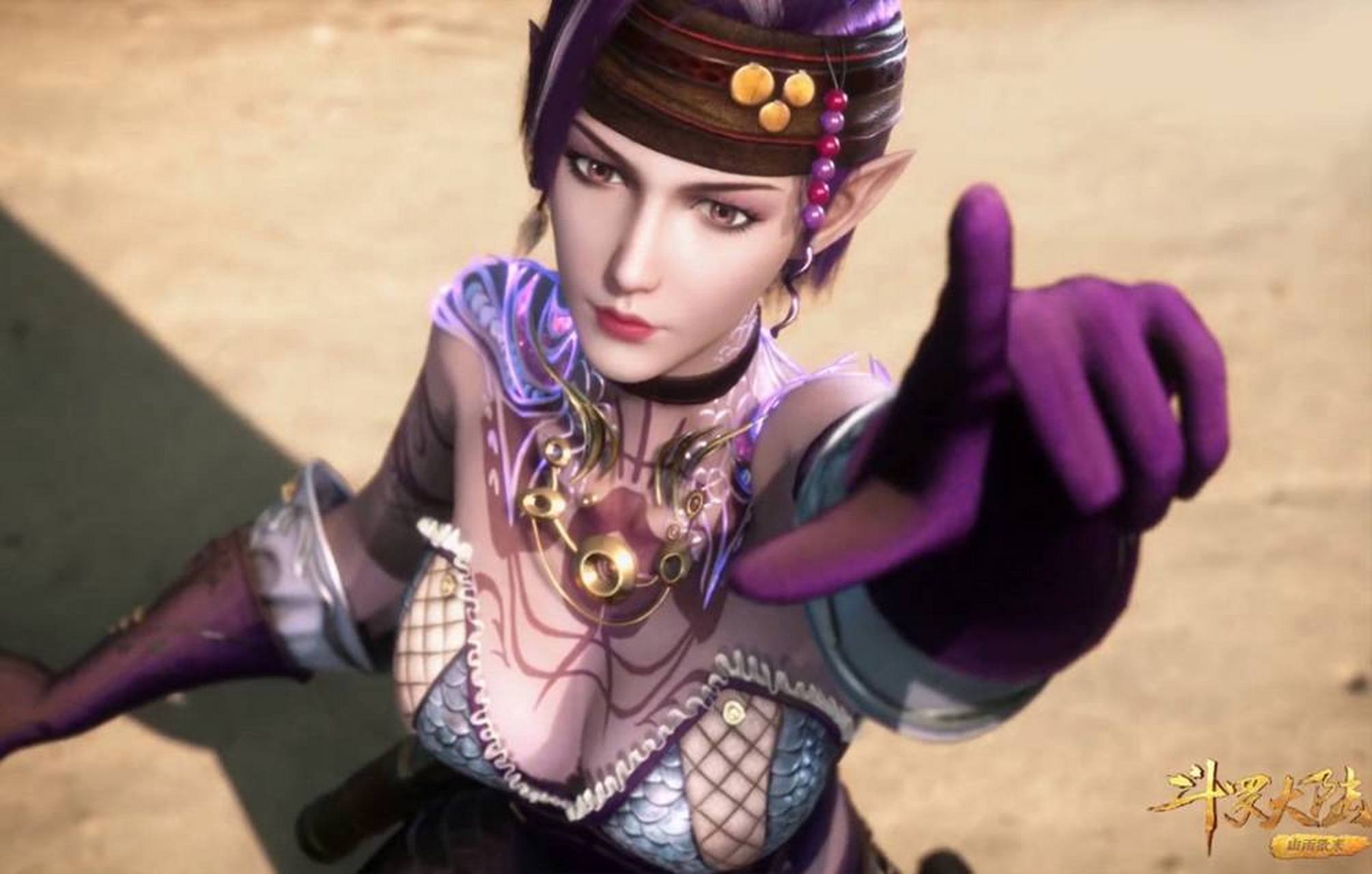 紫珍珠在原著中的设定是一个喜欢女人的海盗团团长,一介女流能够做到