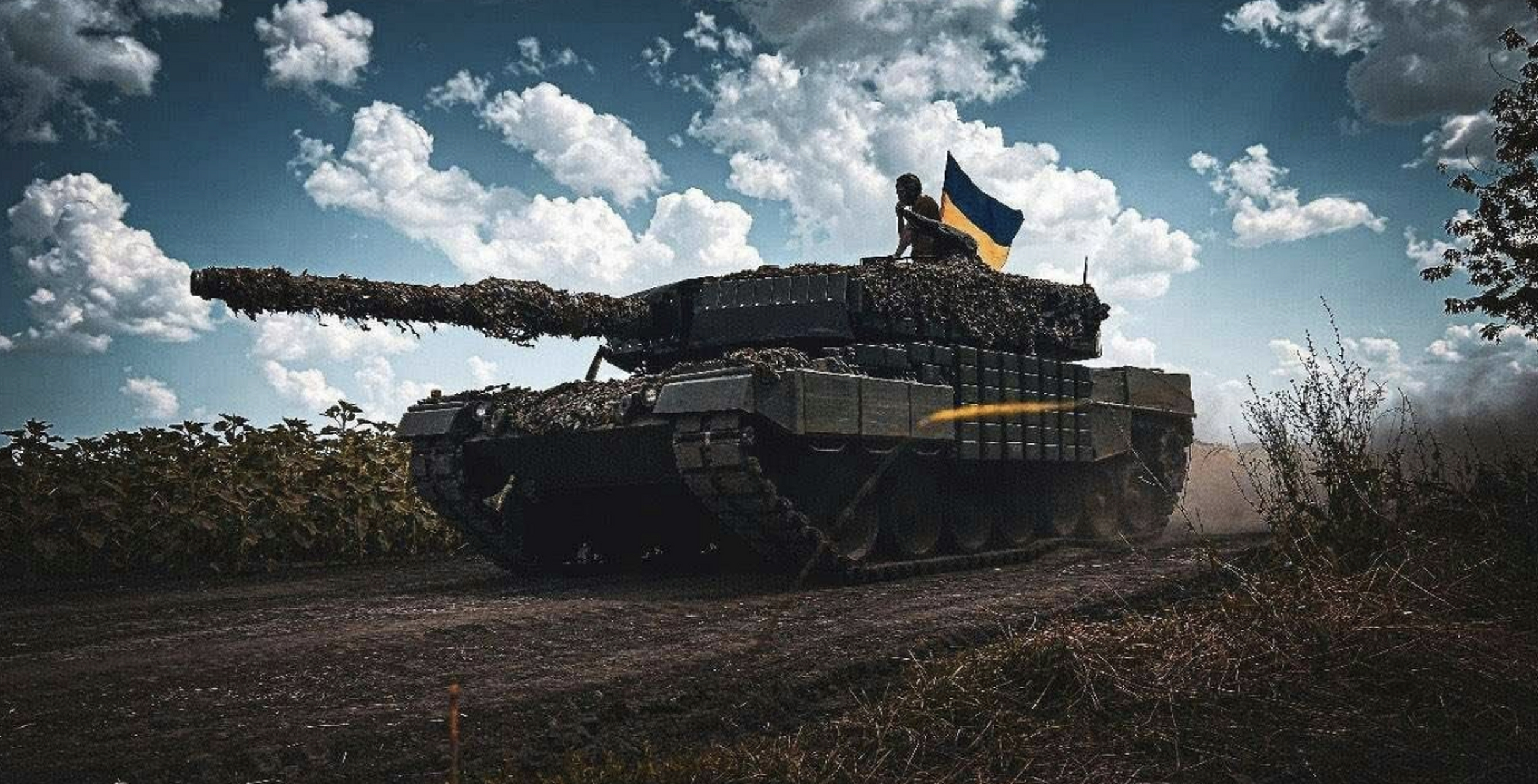 加装接触1反应装甲的乌克兰北约旅的豹-2a4主战坦克.