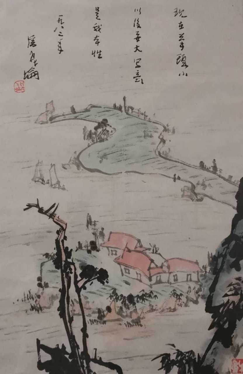 国画# 潘飞仑先生山水画作品欣赏.