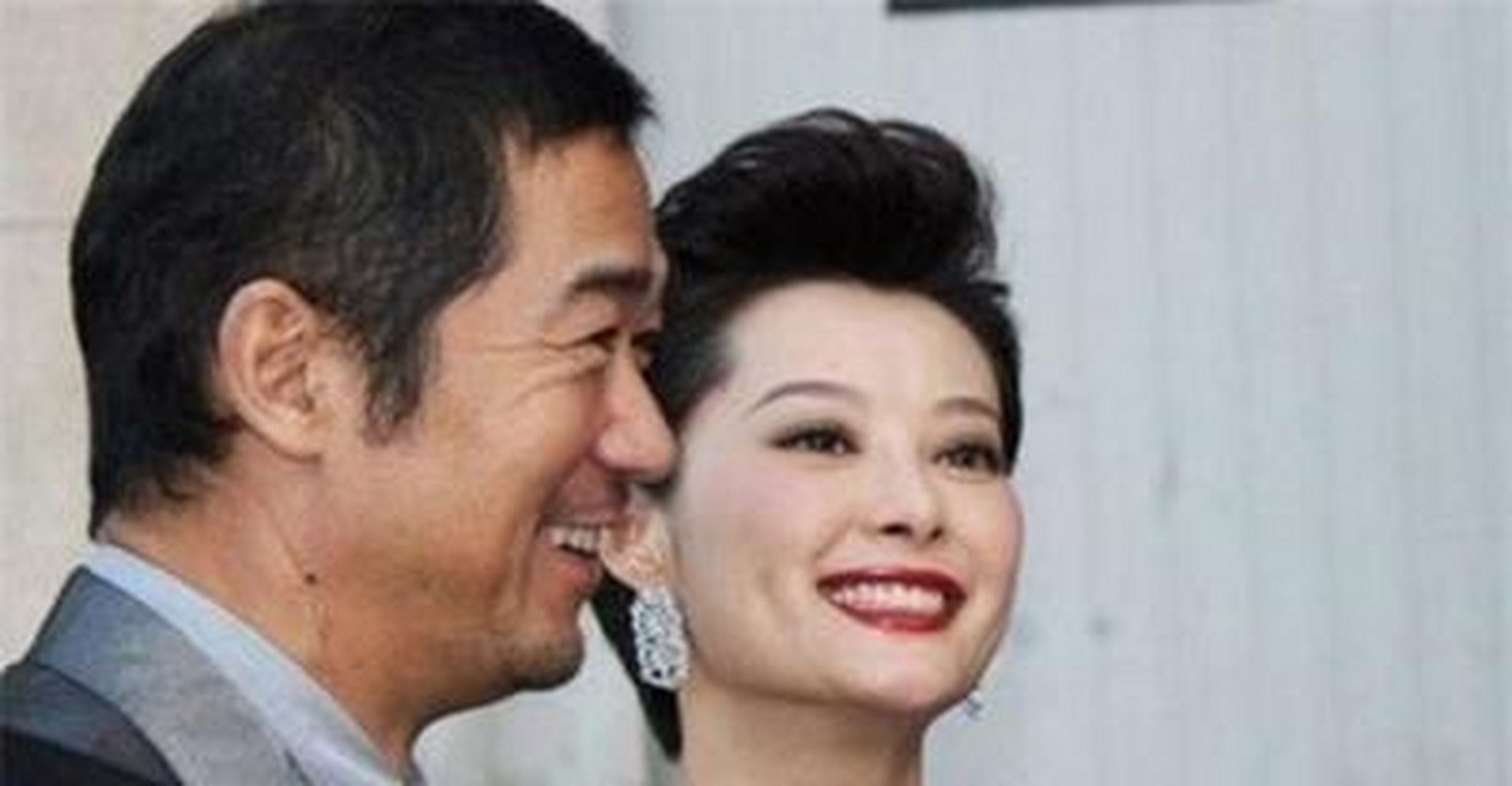 邓婕# #袁立# #张国立