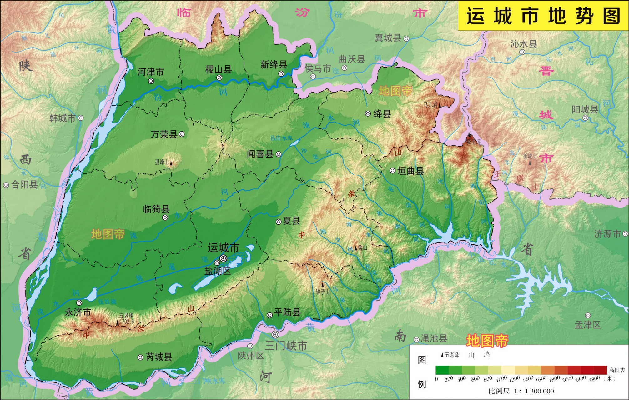 【运城市地形图 运城市,古称河东,位于山西省西南部,北依吕梁山与