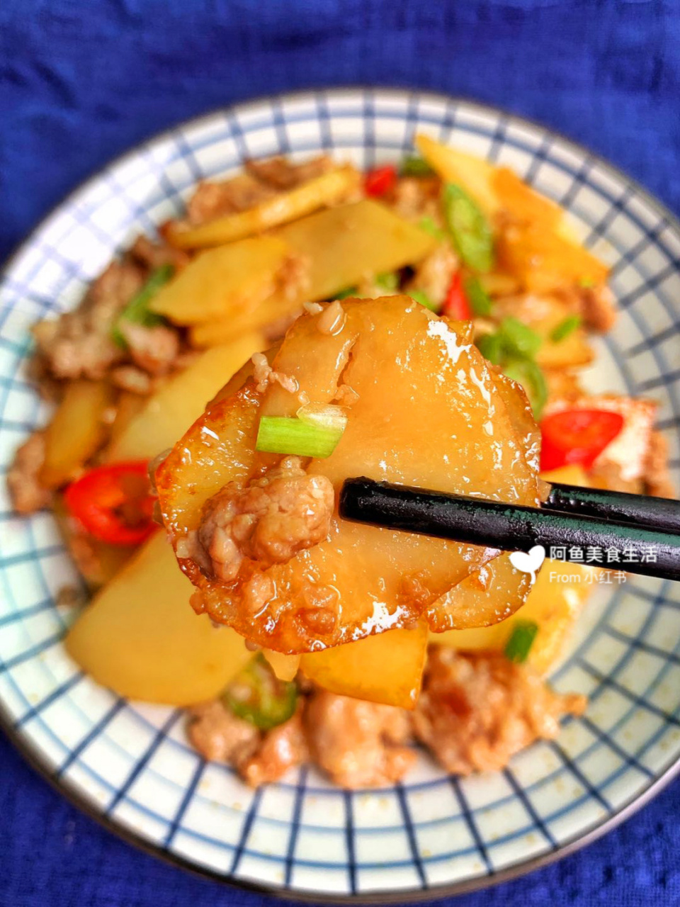 [猪头] 今天阿鱼做了一道肉末土豆片,我吃了三碗饭,居然这么下饭?