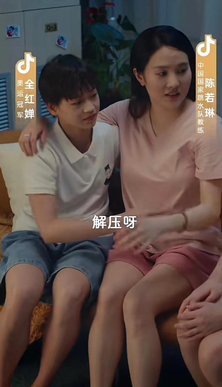 [偷笑]  前段时间全红婵爆冷丢冠,她的主管教练陈若琳一下子成为众矢