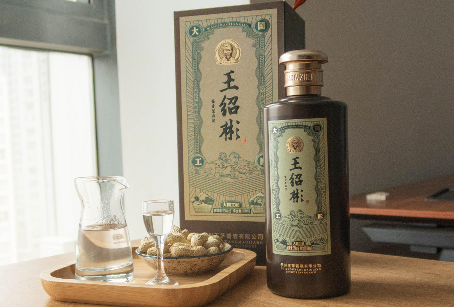 宴客,送礼当然要用心,特别是给爱喝酒的长辈选礼物,当然不能马虎!