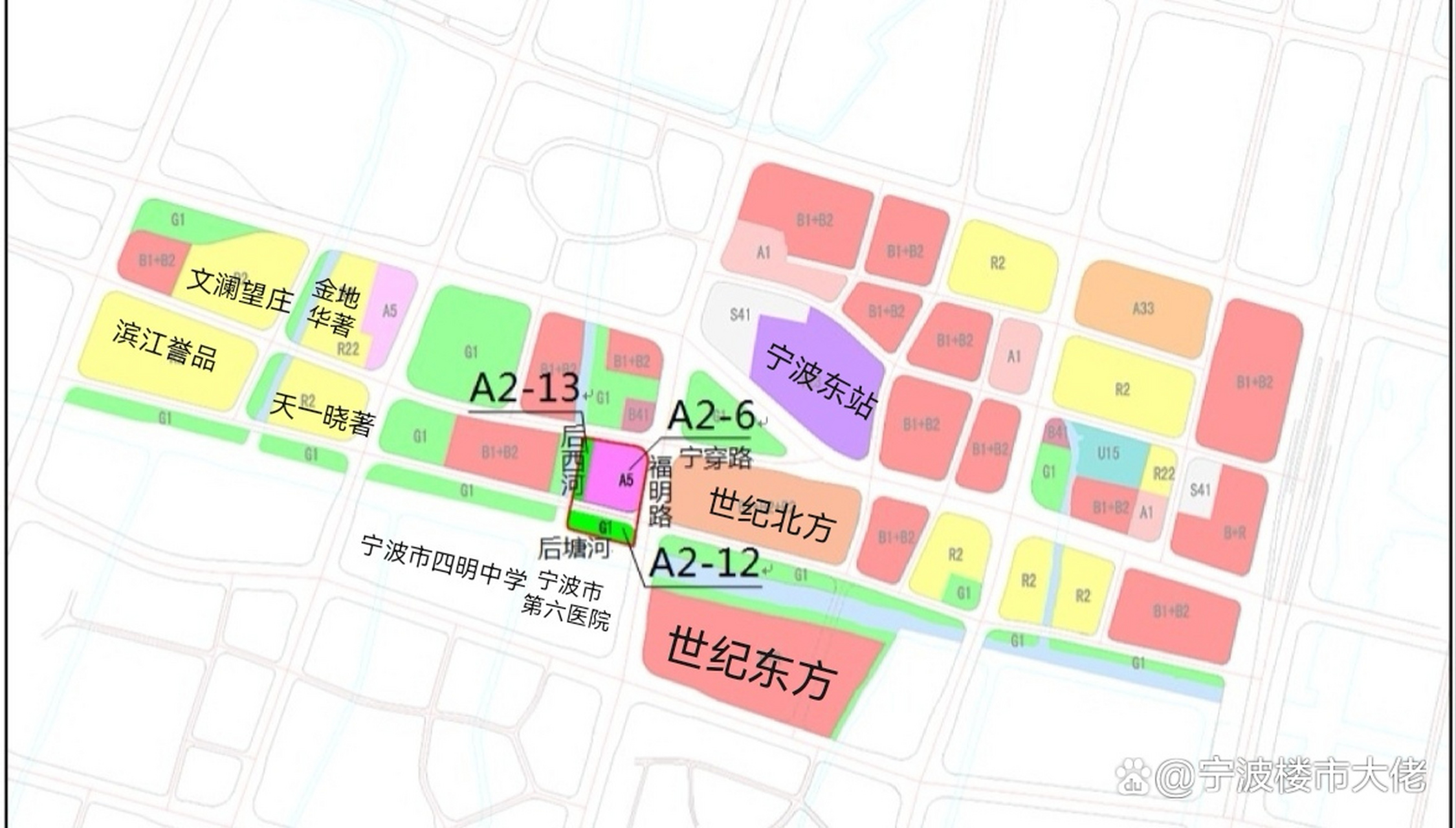 宁波鄞州区宁穿路片区有重大调整 十四五期间,宁波鄞州老江东将会进行