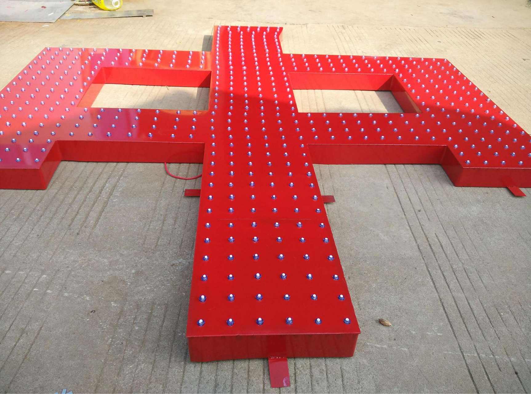 冲孔字制作# 冲孔发光字制作#冲孔字# 外露冲孔字怎么安装#冲孔发光