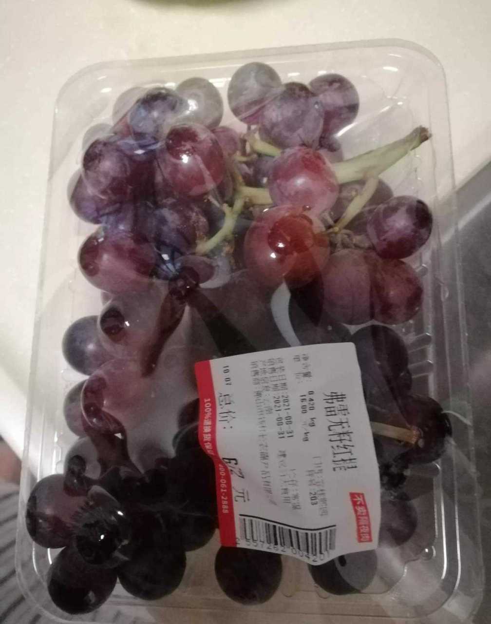 [嘿哈] 吃过不少葡萄品种,最近发现一种叫"弗雷无籽红提"的,又便宜又