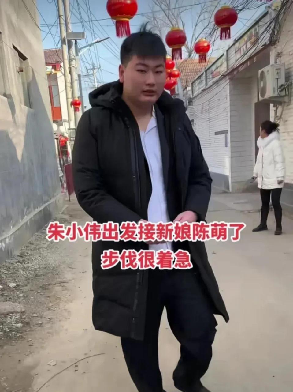 大衣哥儿子又结婚了图片