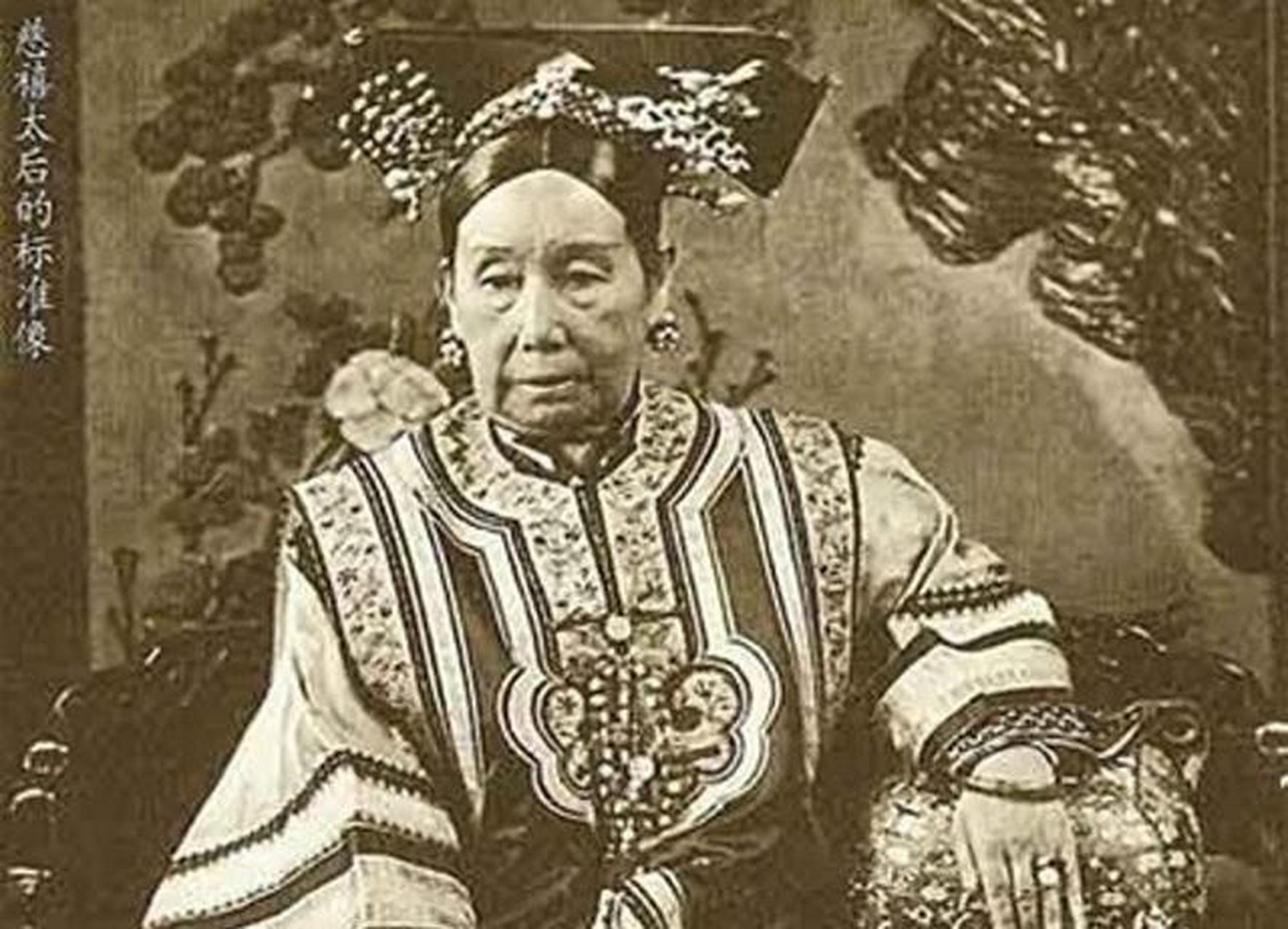 百家号星火计划# 库雅喇·启秀,满洲正白旗人,戊戌政变后,出任军机