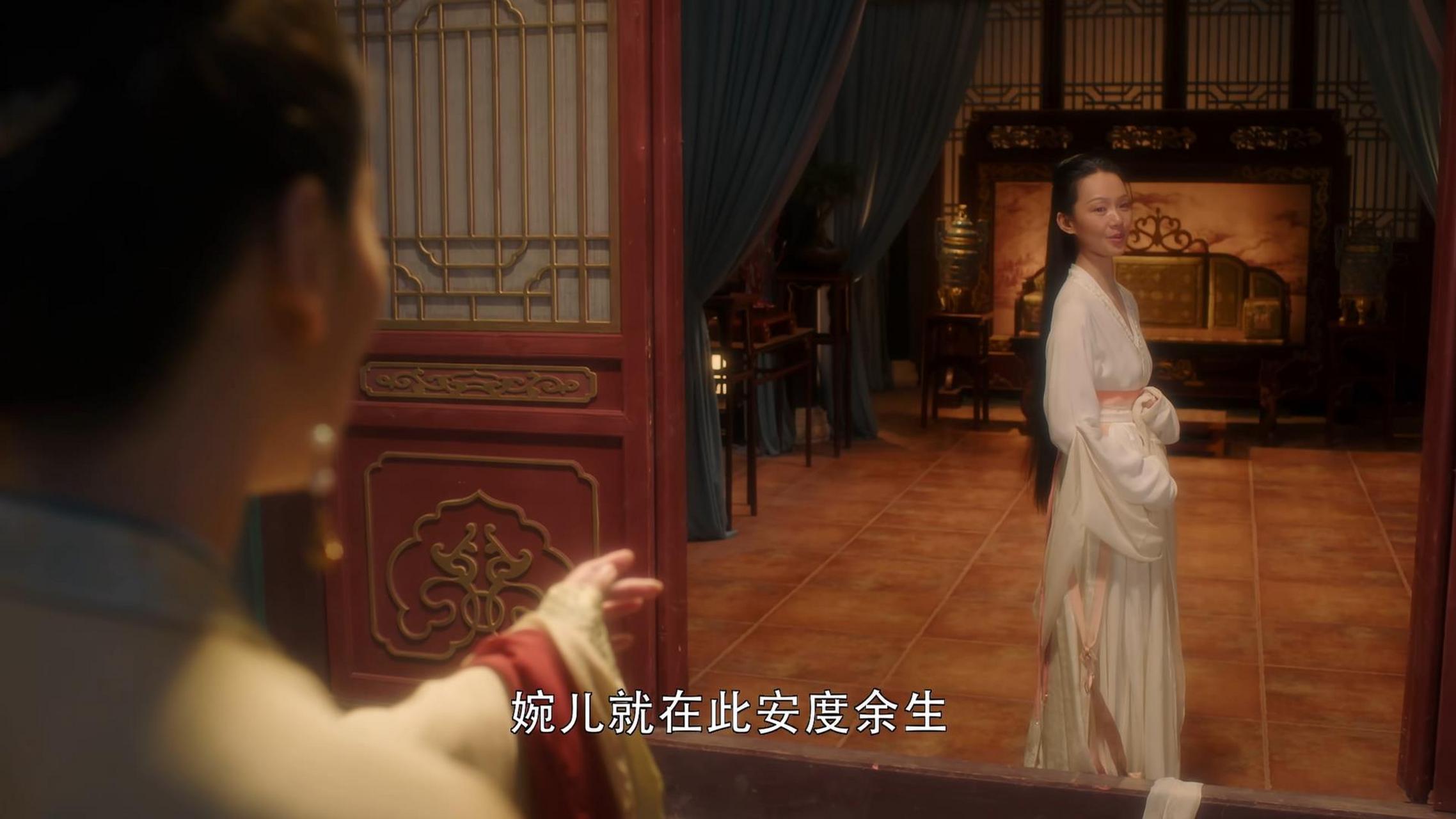 《大宋宫词》李婉儿为何和刘娥此生不复相见?