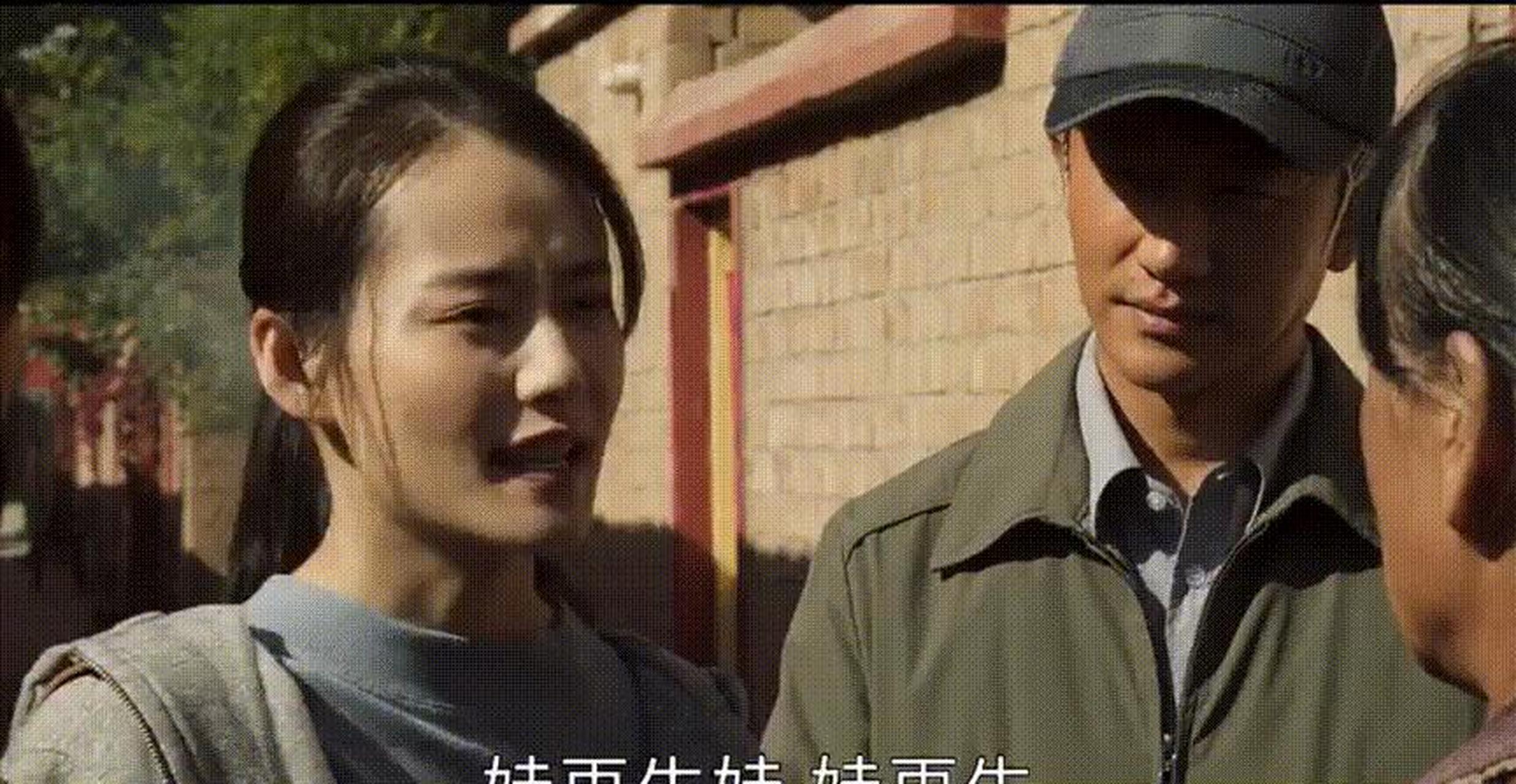 黄轩饰演的马得福,观众从一开始就猜测他结局会和谁结婚,还真是她!