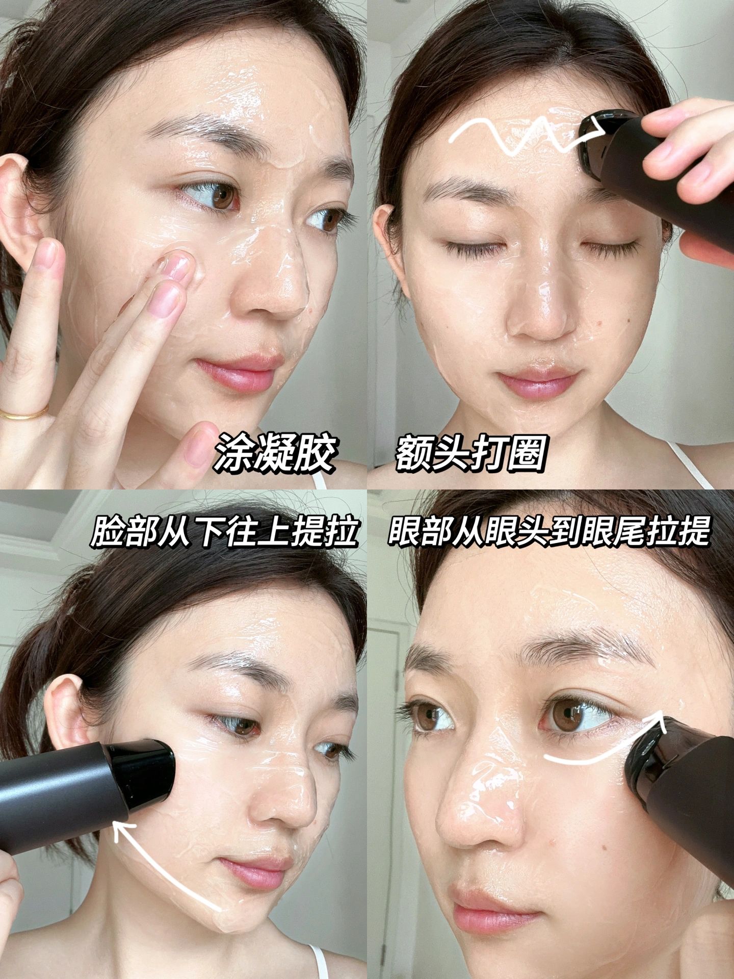 28+姐姐保持脸不垮的小秘密 十八岁就开始有用护肤品保养的习惯了