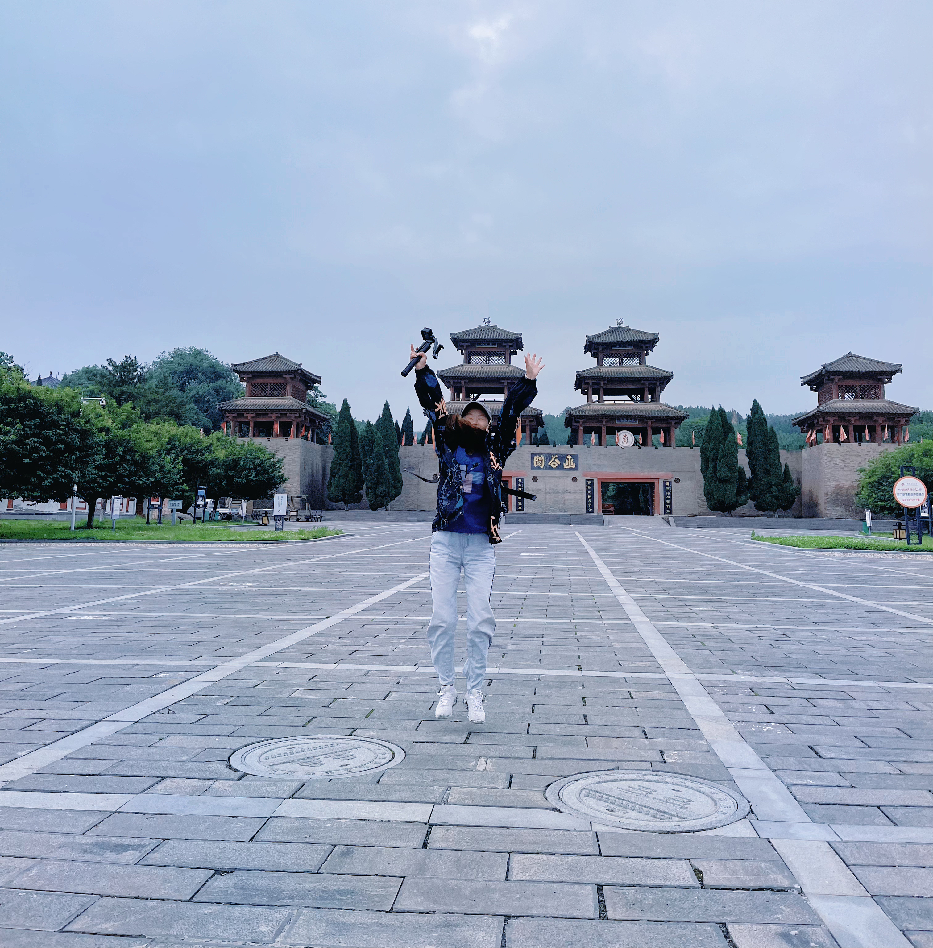 亲爱的朋友们你们好今天我要和大家分享的是我游览函谷关的经历