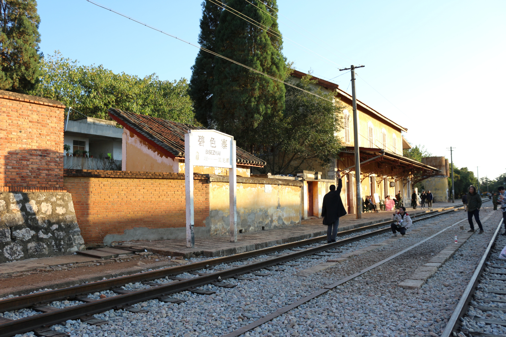 旅行##分享旅行#云南蒙自碧色寨车站 #分享旅行精彩