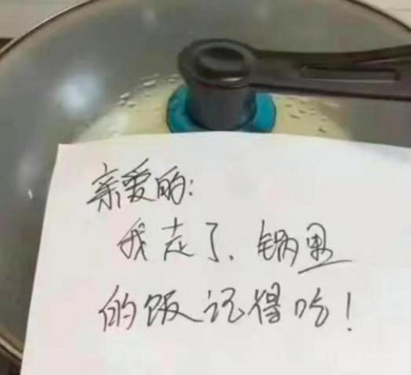 有趣的灵魂百里挑一