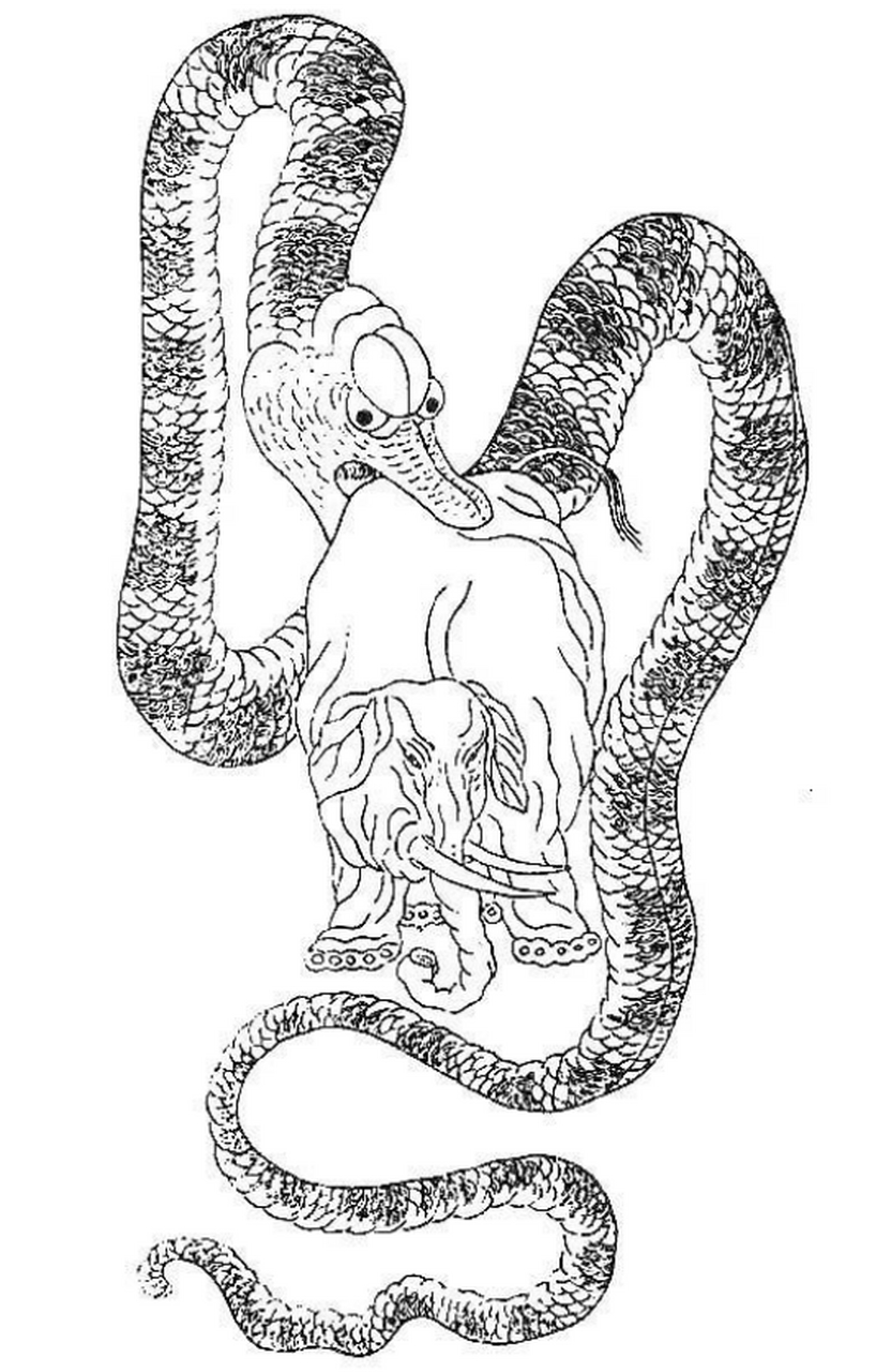 【山海经之异兽图——巴蛇】贪心之蛇        《海内南经》有曰:巴蛇