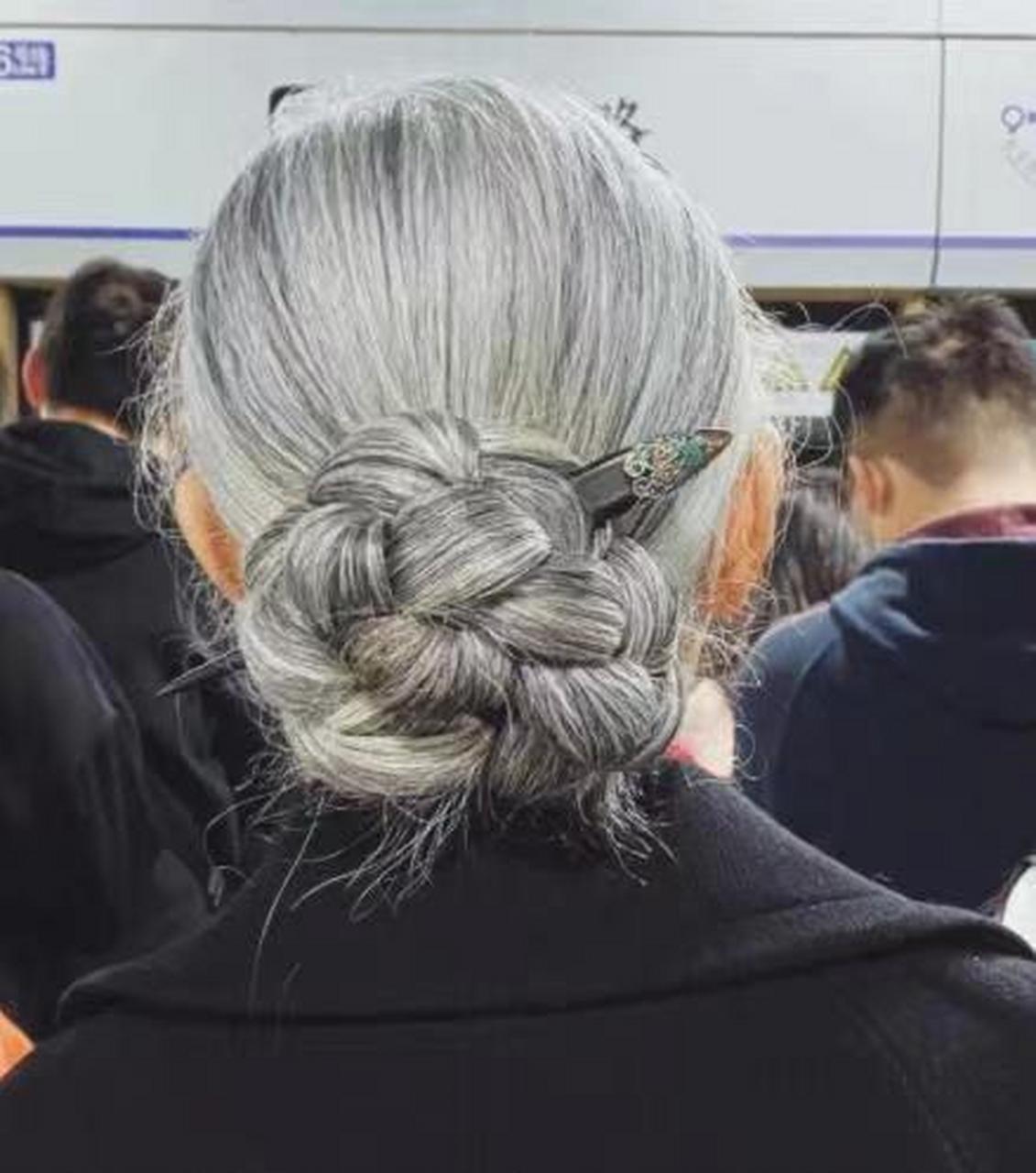 奶奶这发型看着就有气质