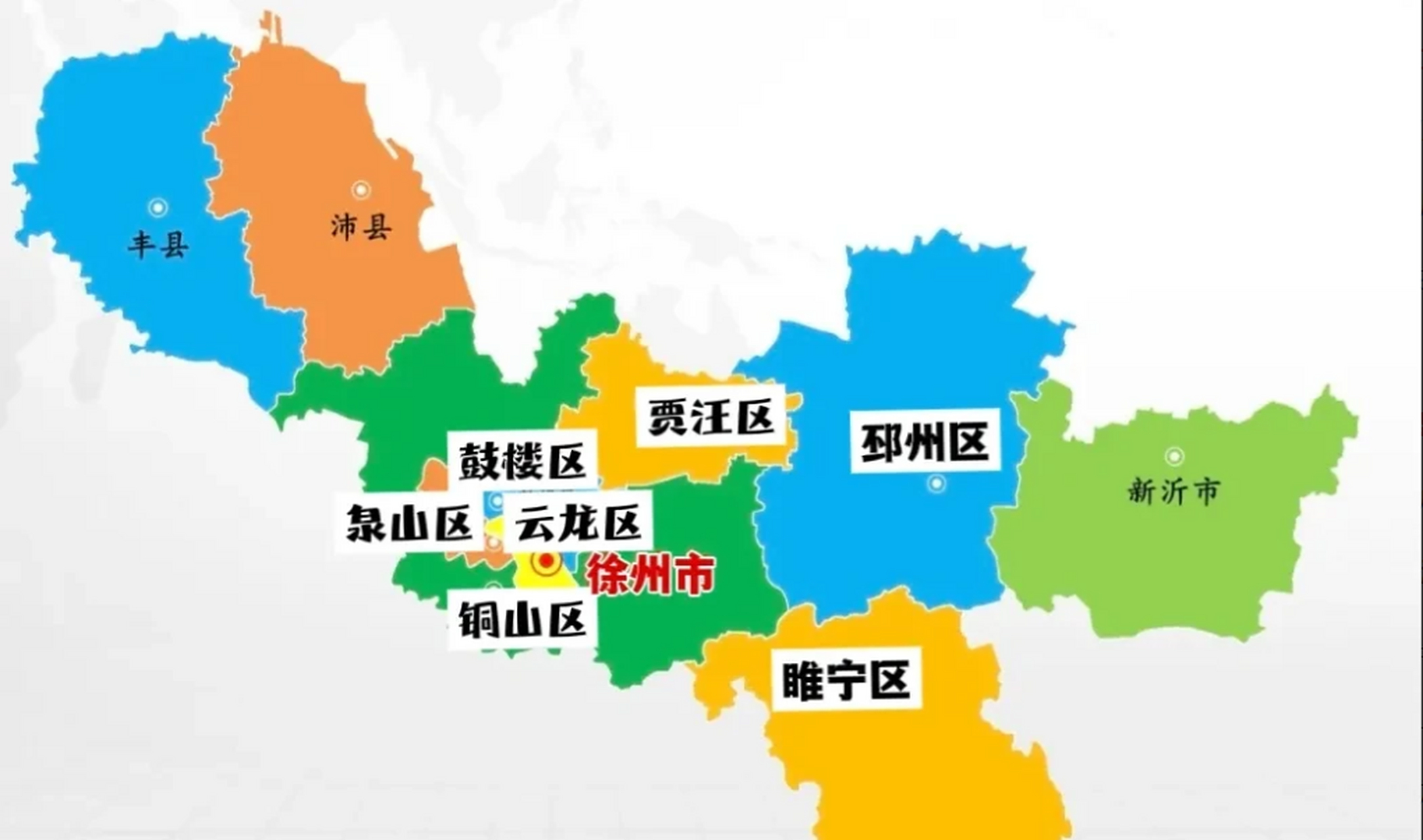 徐州作为江苏第三大城市,区划调整还是保守了,到现在也只有五个区,不