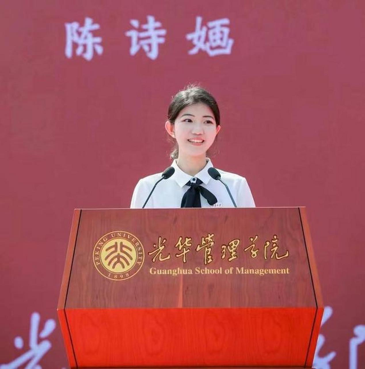 702分考上北京大学的陈诗婳向我们展示了什么才是真的多才多艺和古典