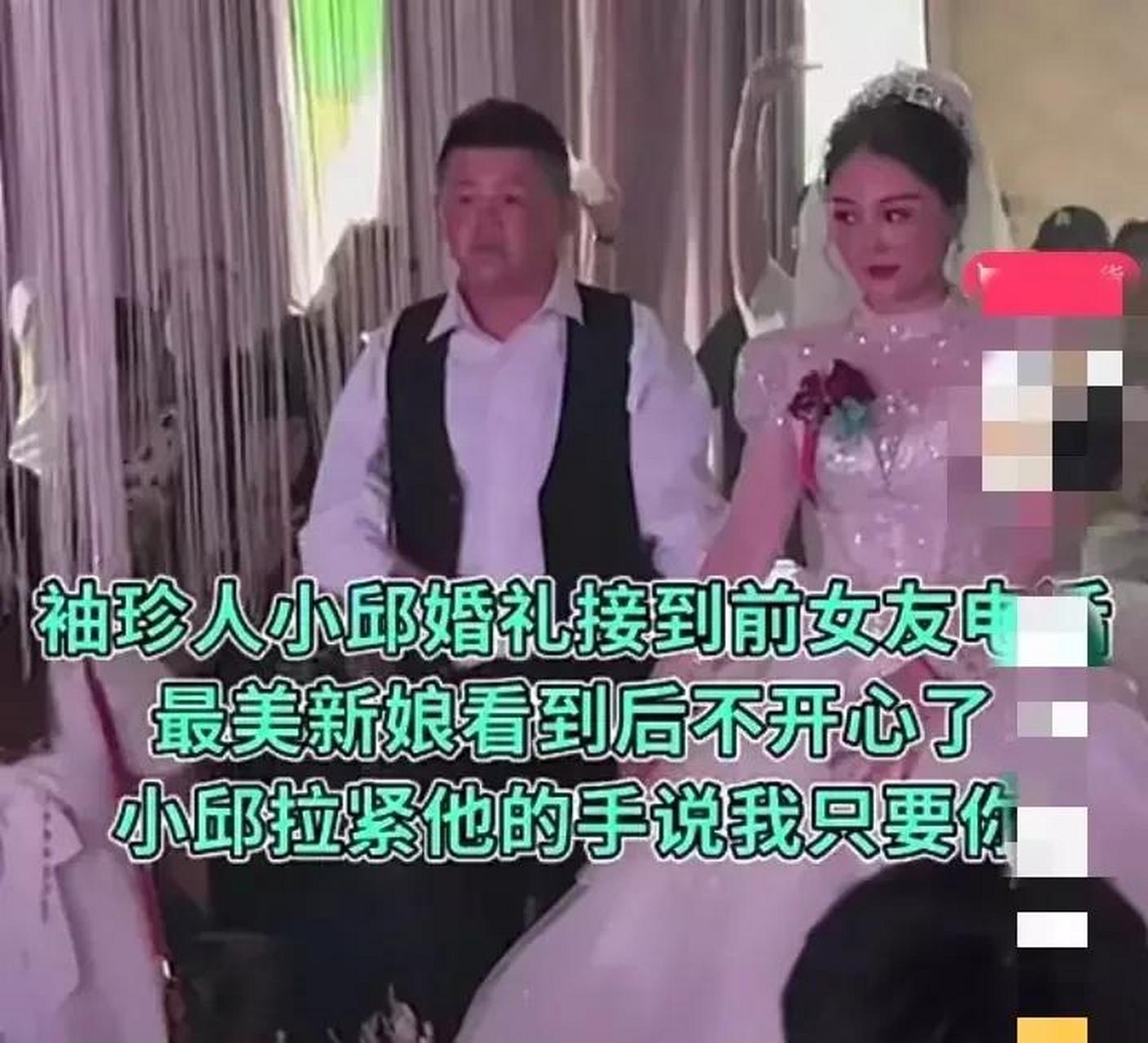 领动计划# 著名大网红小邱是袖珍人,身家有5个亿!