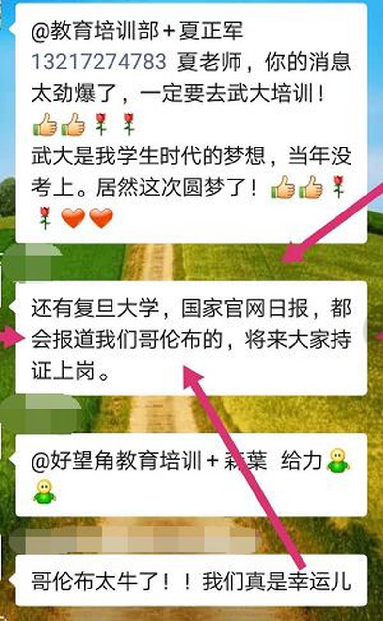 哥伦布cat币最新消息 看到还有网友询问哥伦布cat币最新消息,还有人