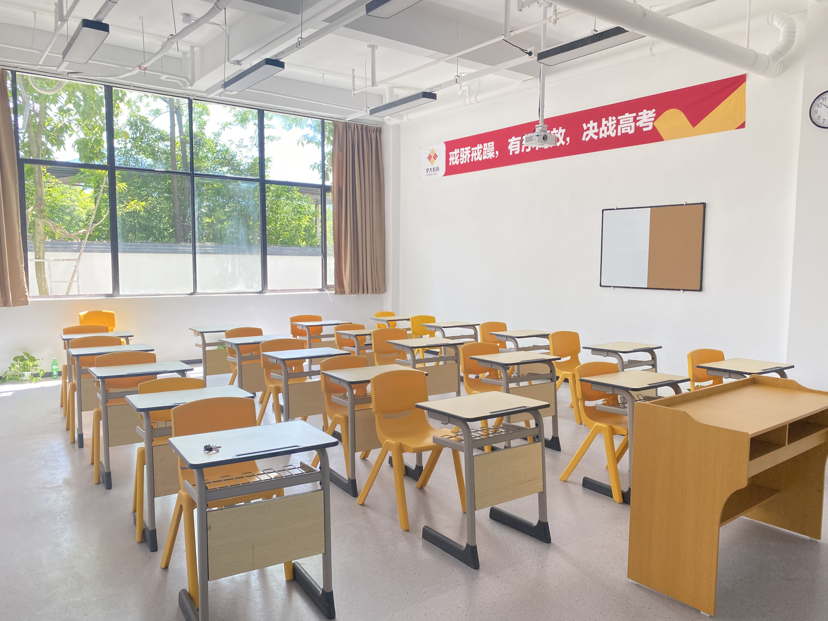 福州高考复读学校学大教育欢迎2022届新生入学#高考复读#高考失常