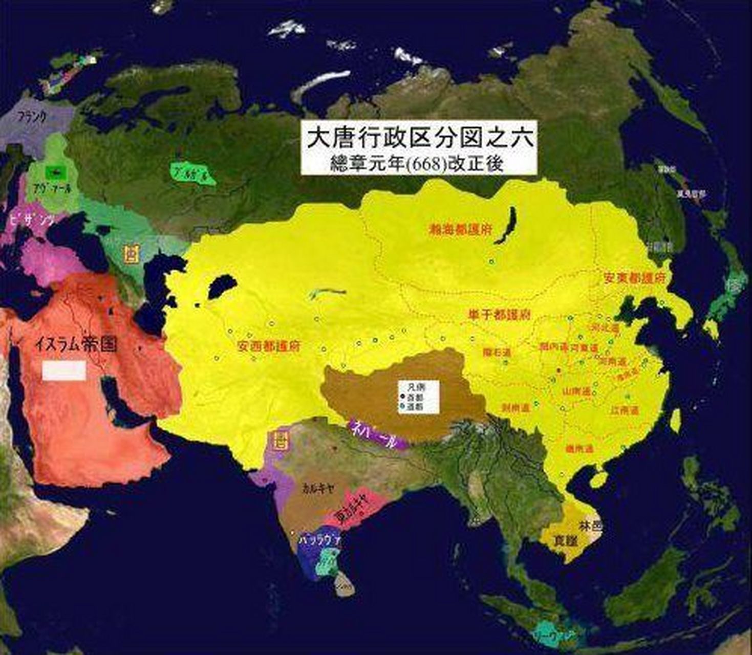 贞观之治 "贞观"为唐太宗李世民年号,出自《易·系辞下》:"天地之道
