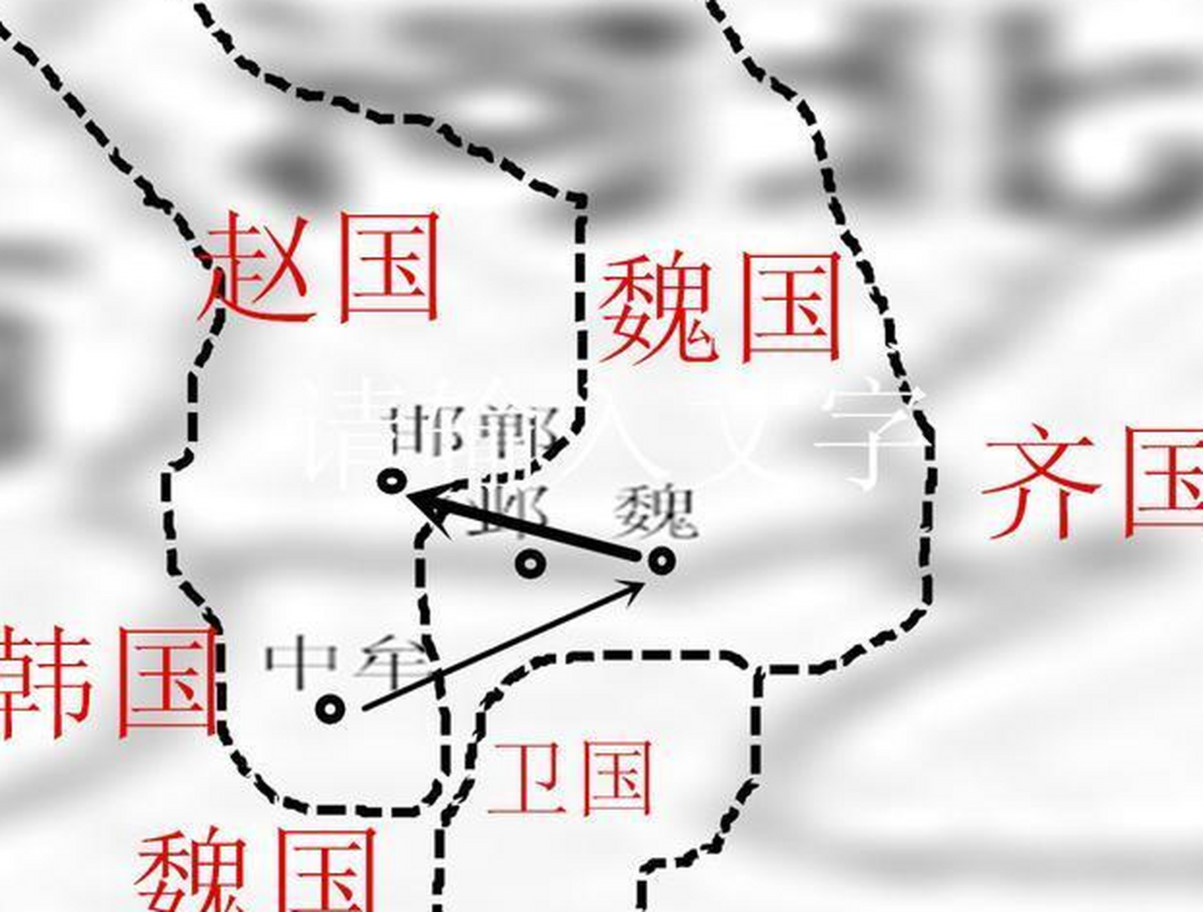 围魏救赵,狠就狠在,无解.