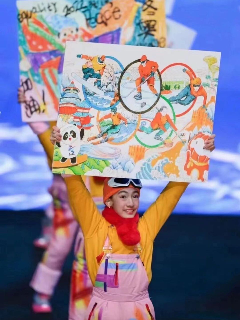 北京冬奥开幕式[来] ——以绘画的形式传递奥运精神 素质教育  艺术之