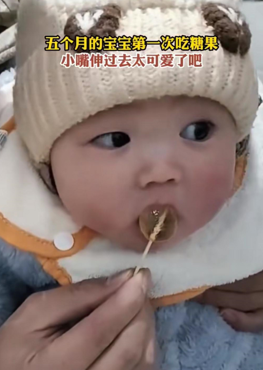 打开了新世界的大门
