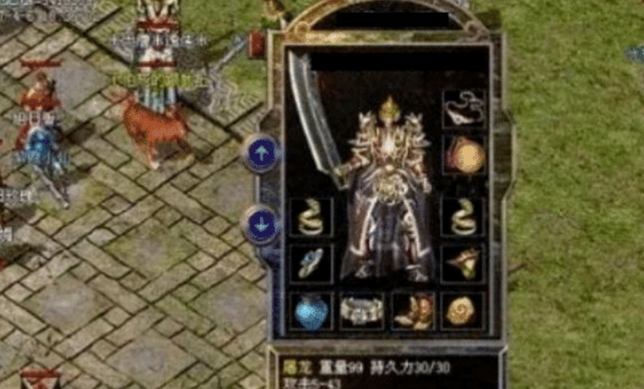 曾经传奇中"太子丹"获取第一把屠龙之后,引起了不小的轰动,但是对于大