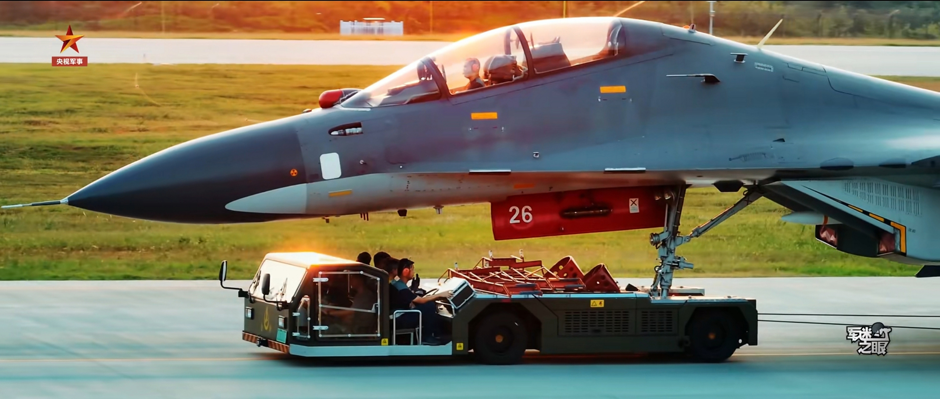 国产金轮牵引车真是好装备啊,目前空军和海军航空兵的战斗机,大量配装