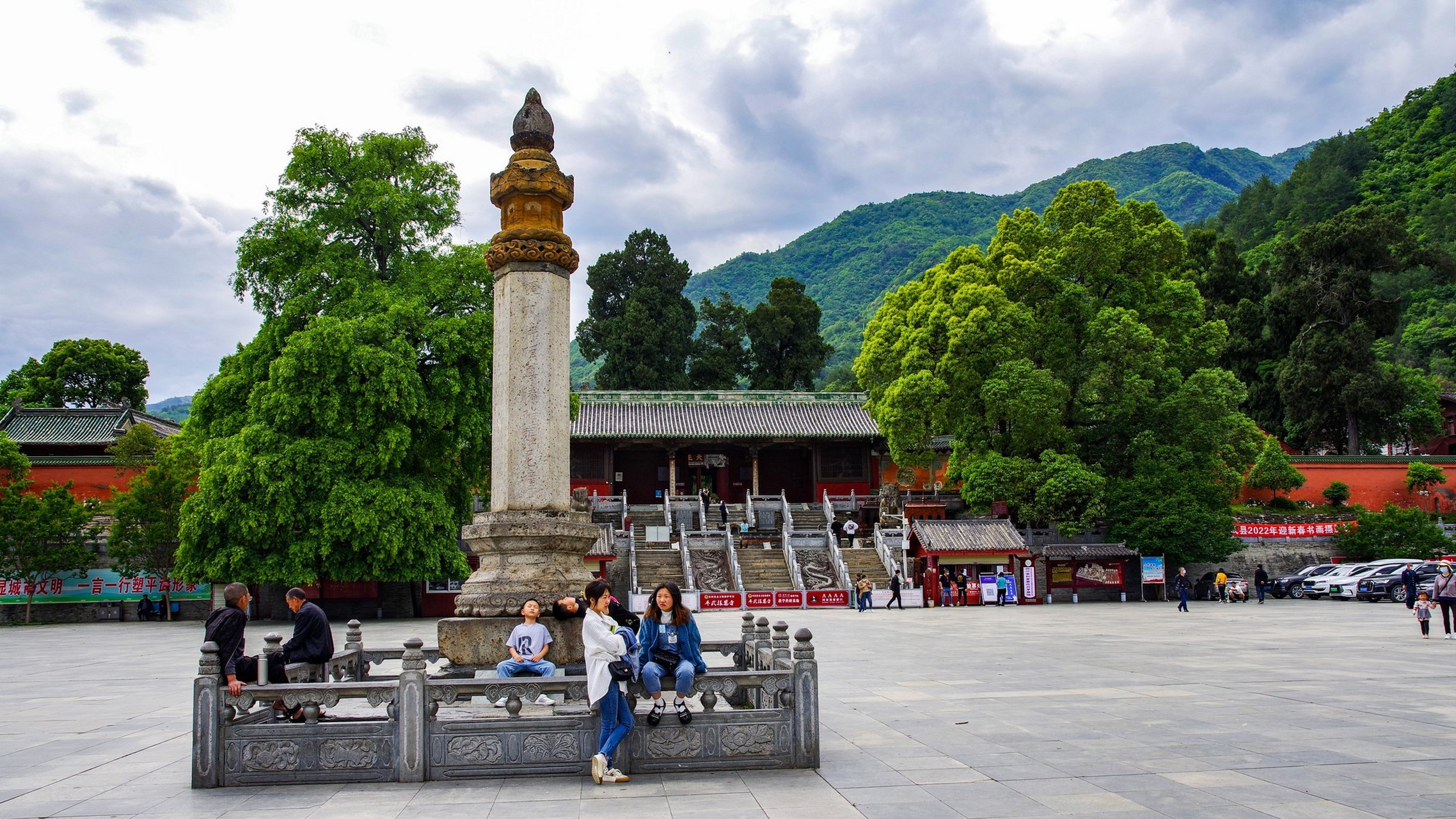 平武报恩寺景区图片