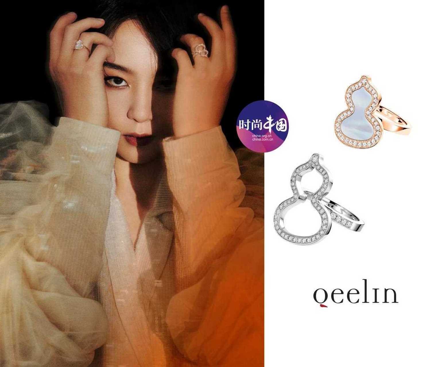 qeelin petite wulu 18k 玫瑰金钻石及珍珠母贝戒指以经典葫芦流畅