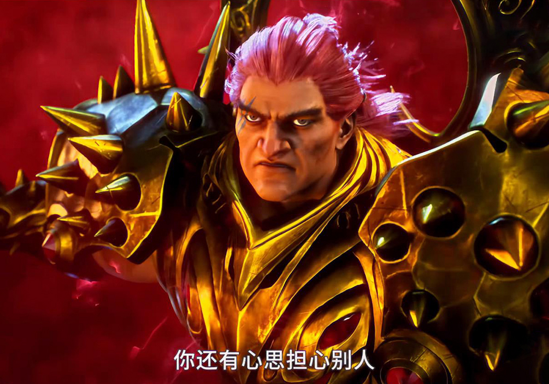 刺豚斗罗提前杀青,在骨斗罗的攻击下无处可逃,七宝琉璃宗的血债终于报