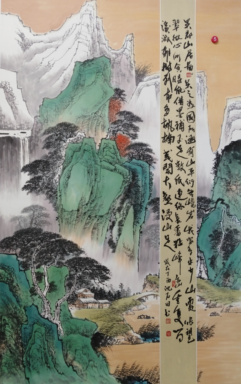 集山水花鸟为一身的全才画家沈坤(沈石田) 沈石田,男,汉族,1969年1月