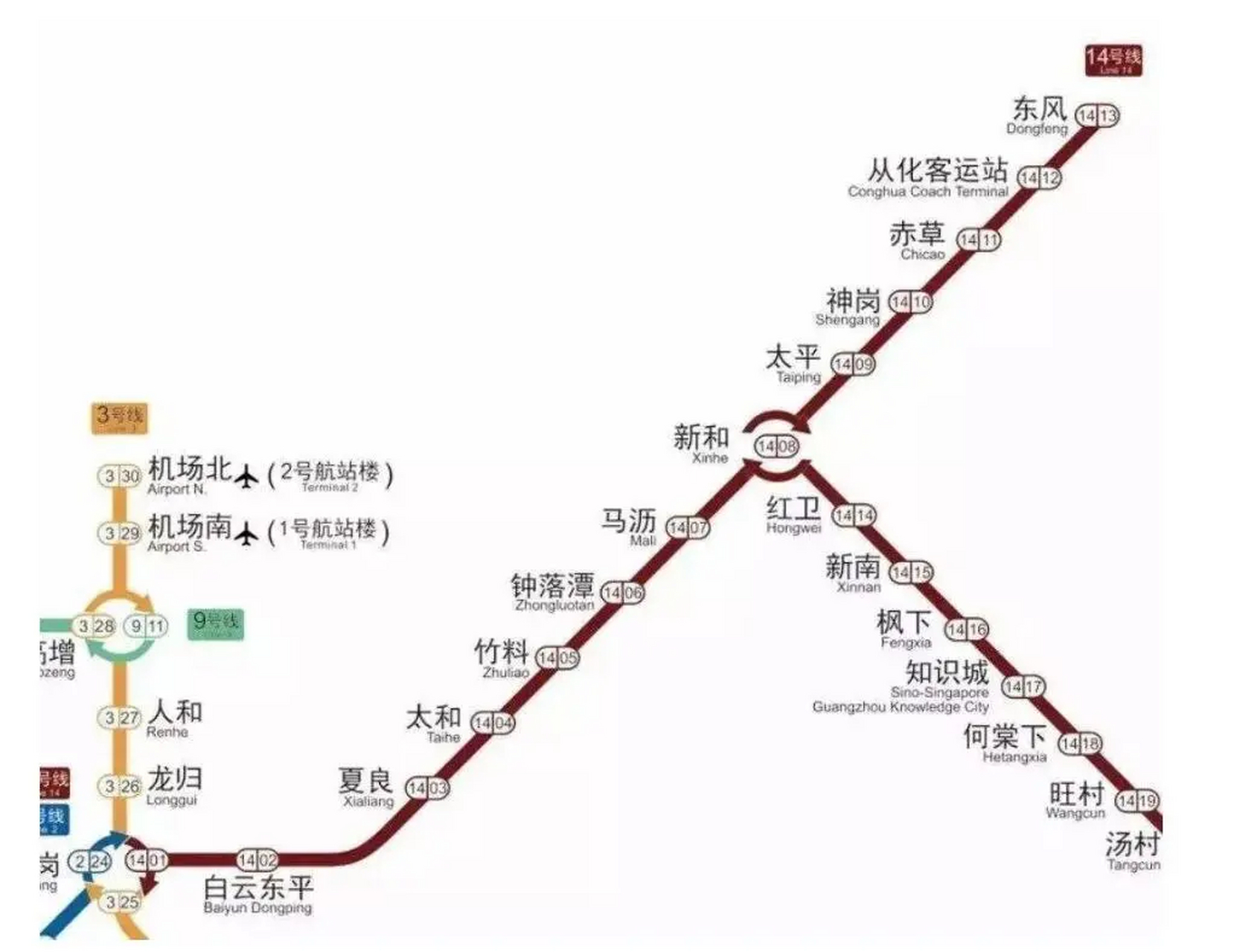 广州地铁十四号线路图图片