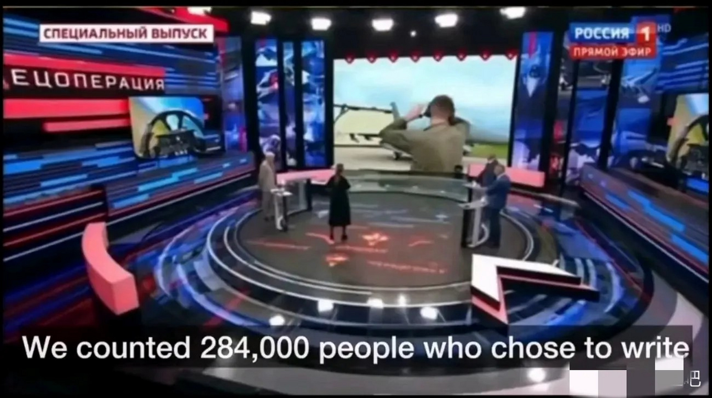 4万人 俄罗斯国家电视台第一频道,著名俄罗斯国家电视台主持人卡贝