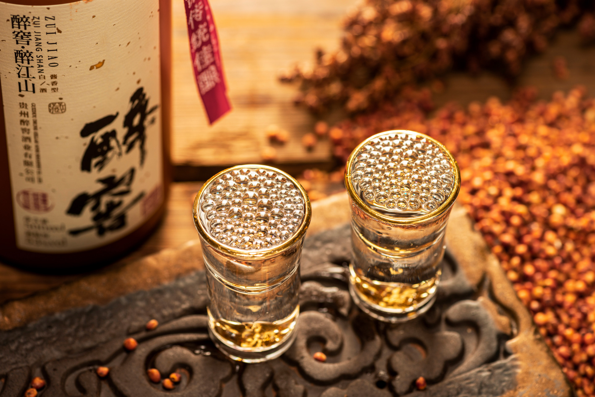 酱香型白酒的七个轮次酒各有什么特点及区别?