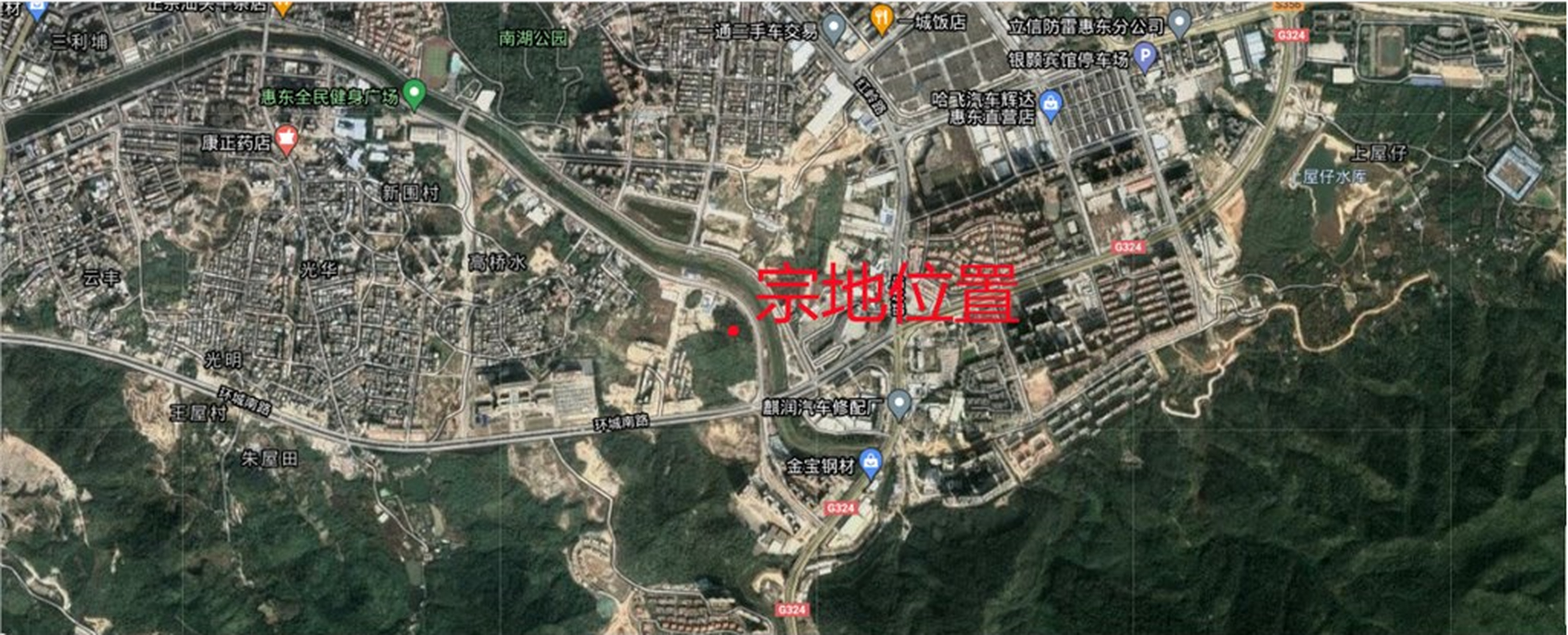 2293元/㎡,惠东财政局44978万元平山拿地 #动态创作者扶持计划