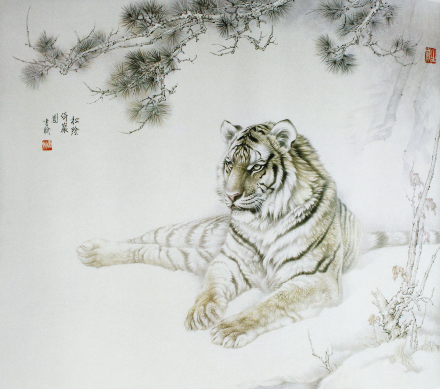 高清:田书翰老虎#工笔# #工笔画# #最美工笔画