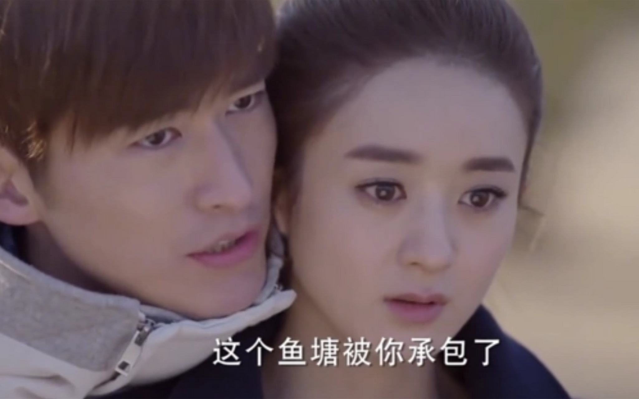 "这个鱼塘被你承包了~"《杉杉来了》#赵丽颖# #张翰