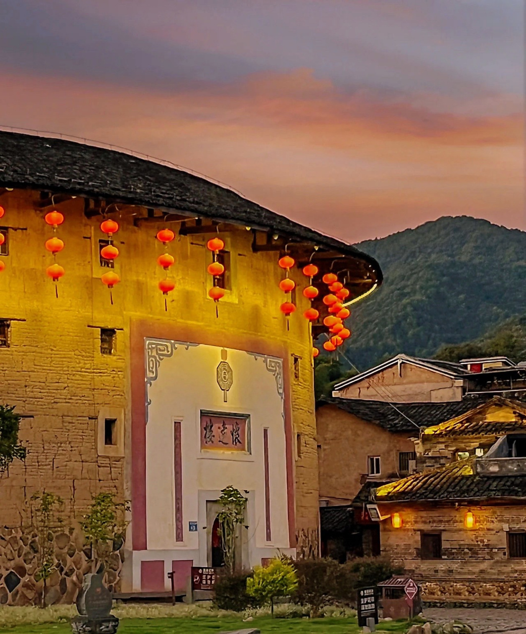 土楼--怀远楼 旅游攻略  地点:漳州市南靖县云水谣风景区(5a)  票价