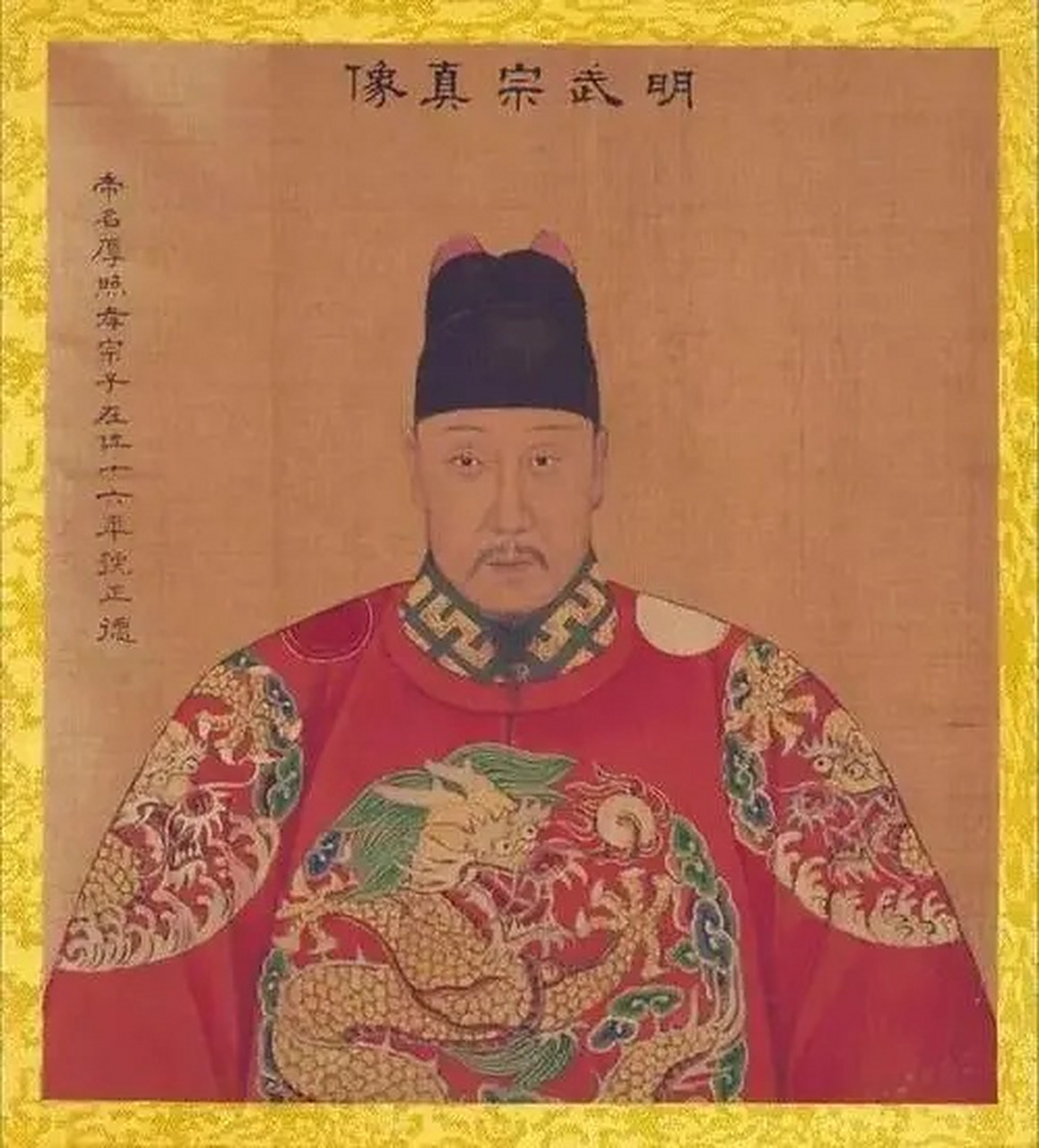 【明武宗朱厚照,为何要耗资靡费修建"豹房"?】 明武宗非常喜好玩乐!