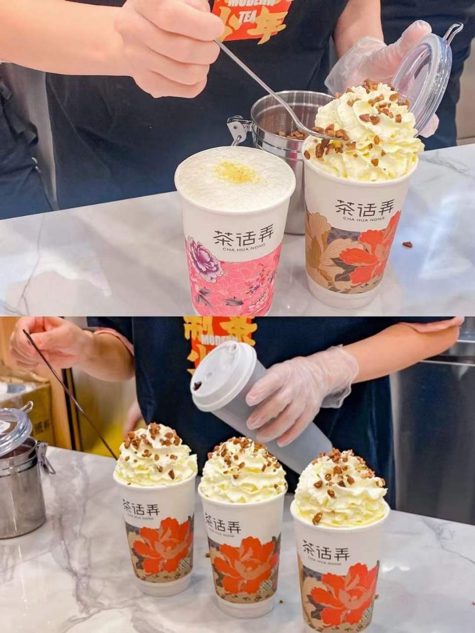 茶话弄:秋天的第一杯奶茶,茶话弄奶茶,品味温暖,享受生活!