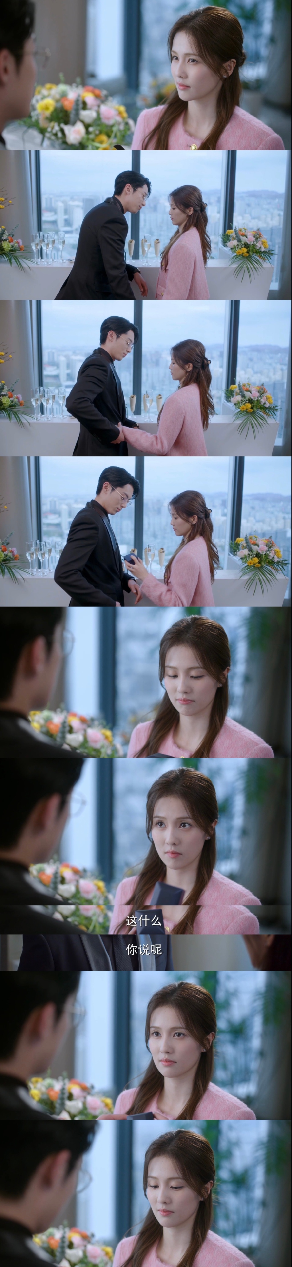 这也太浪漫了吧,时宴真有你的啊啊啊是谁看到最后嘴角上扬了, 我不说