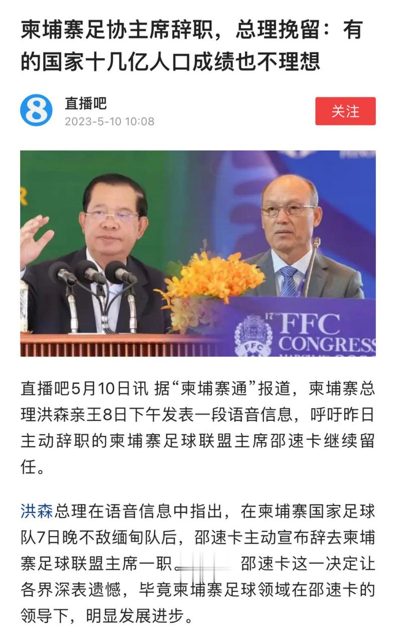 印度:没错,正是在下